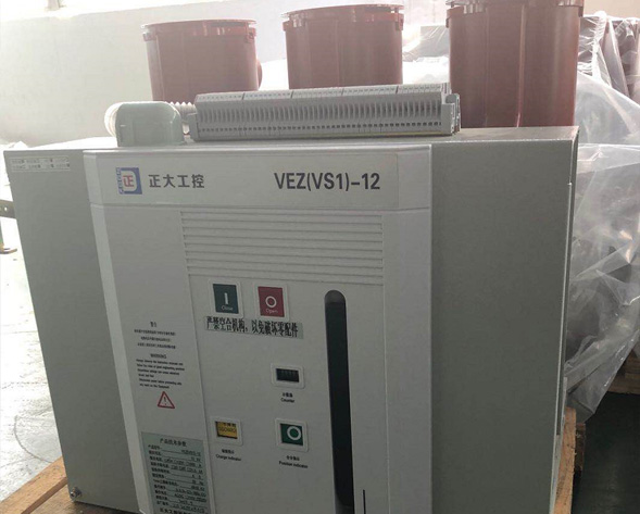 VEZ(VS1)-12 户外高压真空断路器